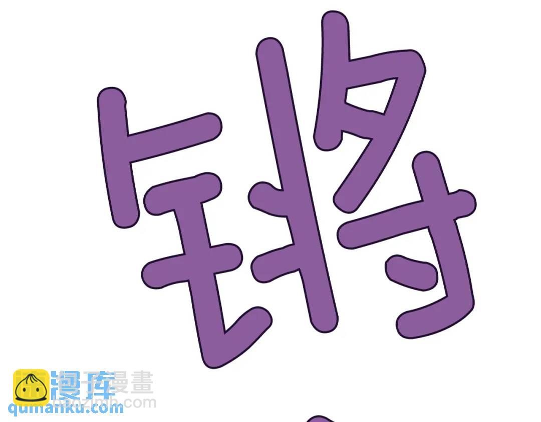 第40话 救赎(1/4)-第79话