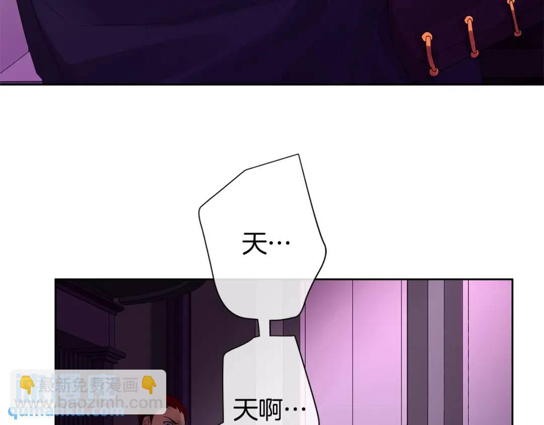 第40话 救赎(1/4)-第79话