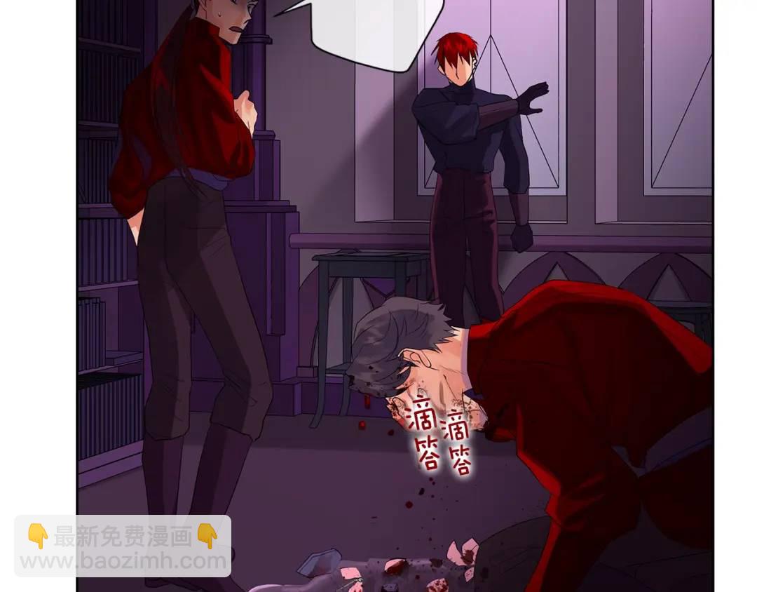 第40话 救赎(1/4)-第79话