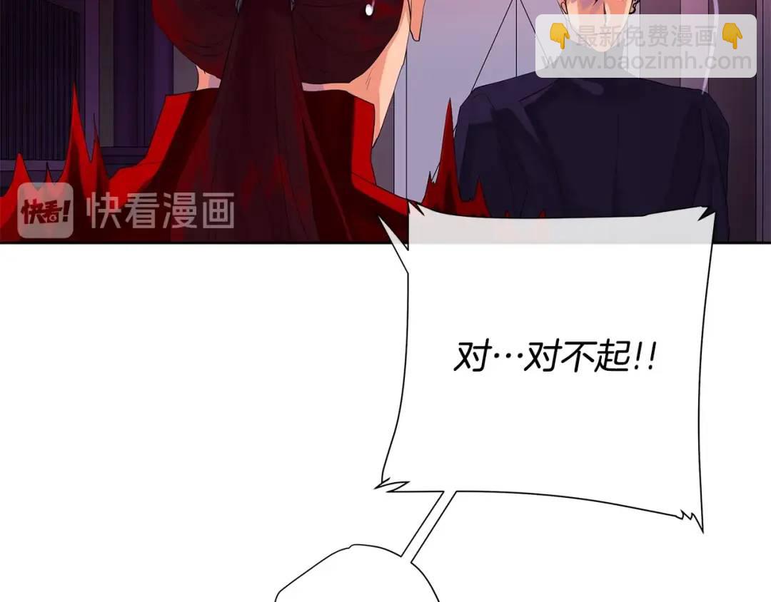 第40话 救赎(1/4)-第79话