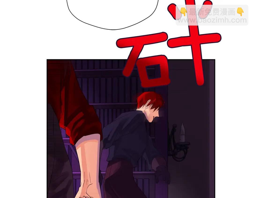 第40话 救赎(1/4)-第79话