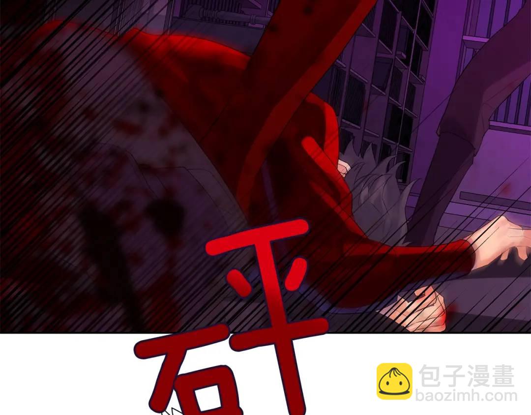 第40话 救赎(1/4)-第79话