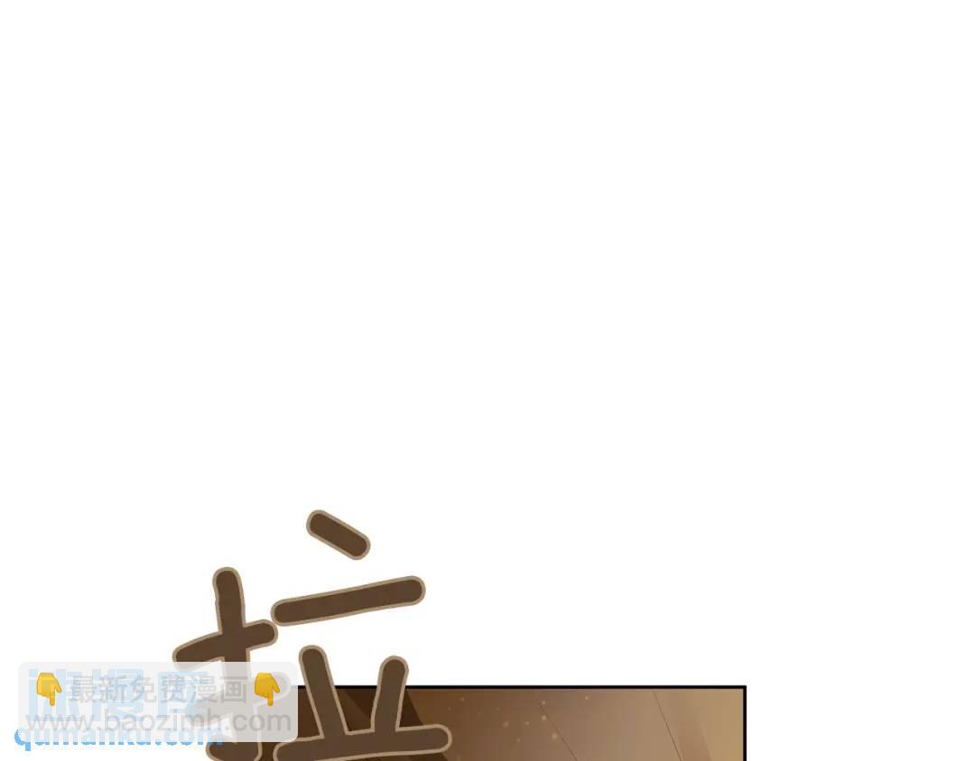 第40话 救赎(1/4)-第79话