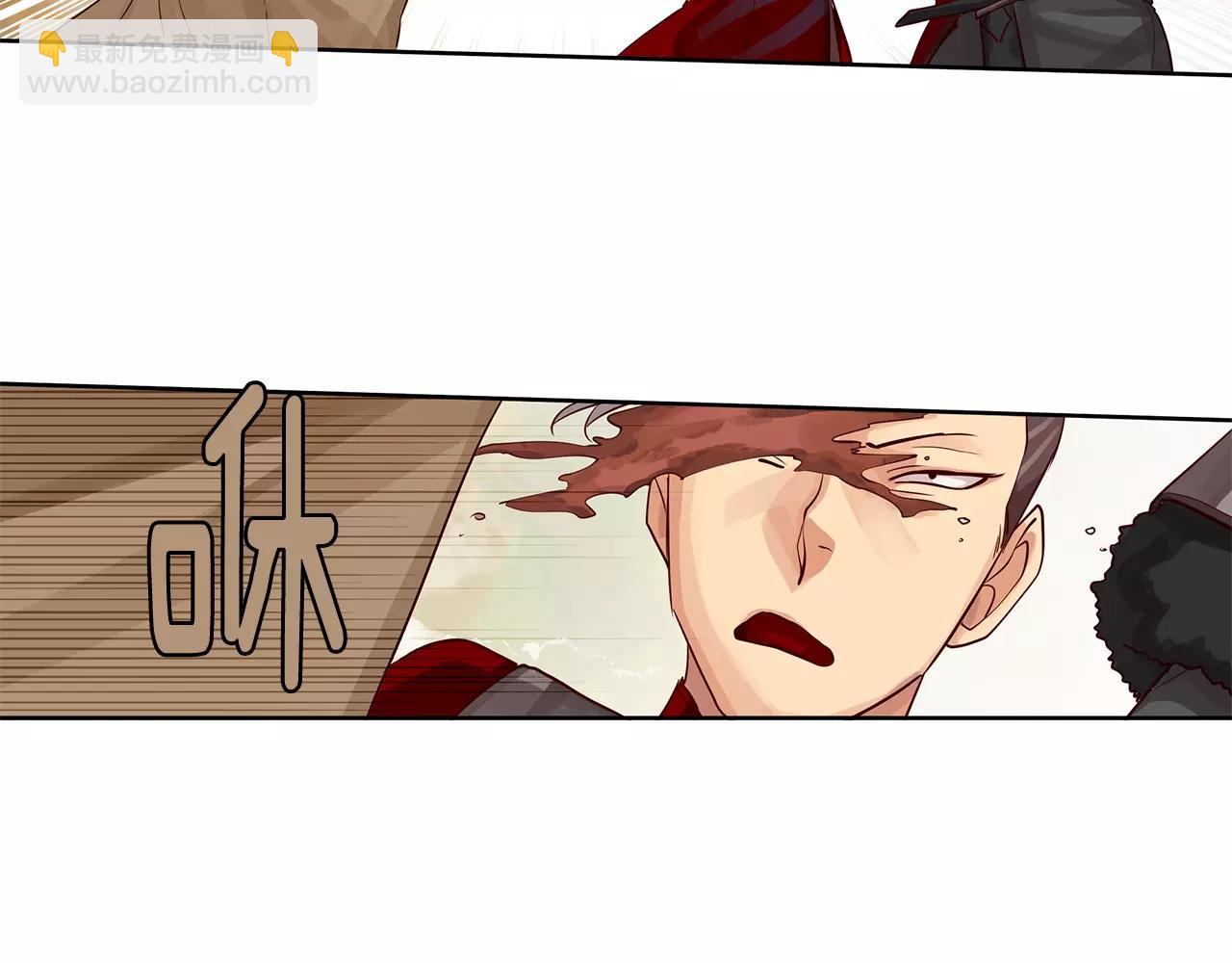 第8话 皇子的自觉(1/2)-第9话