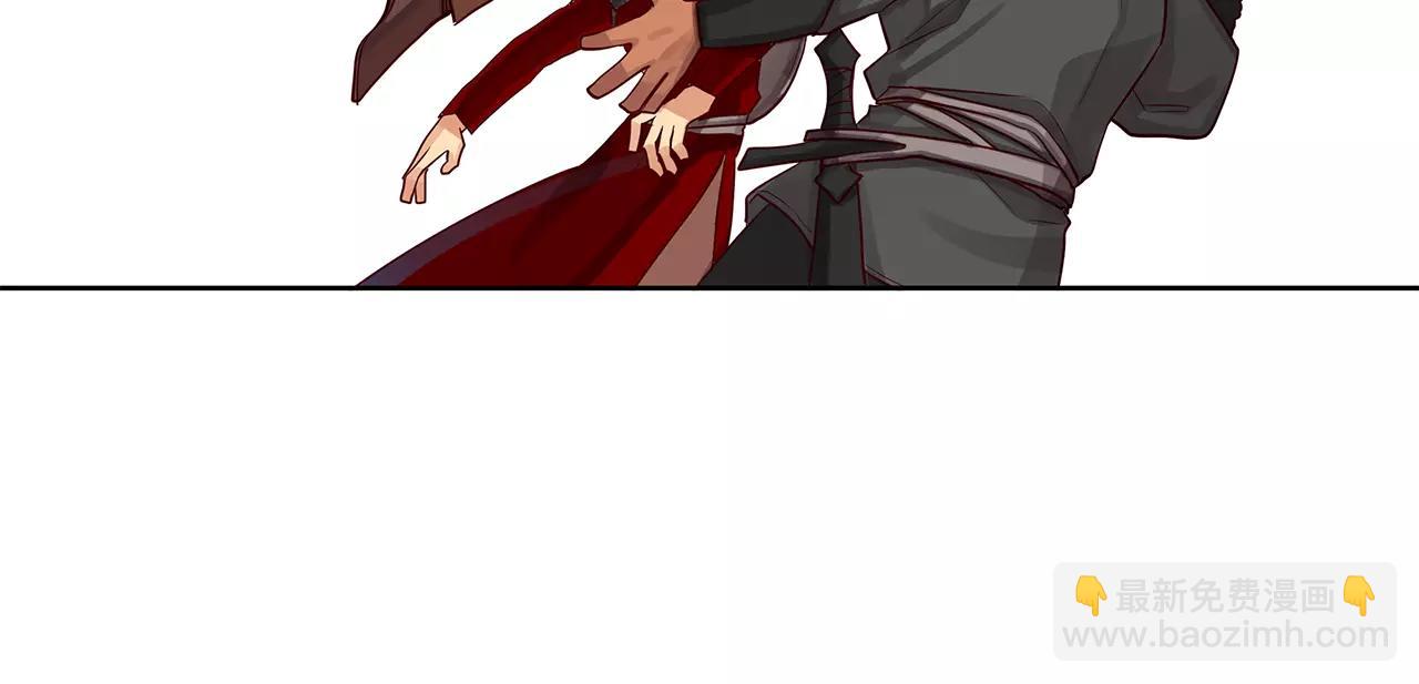 第8话 皇子的自觉(1/2)-第9话