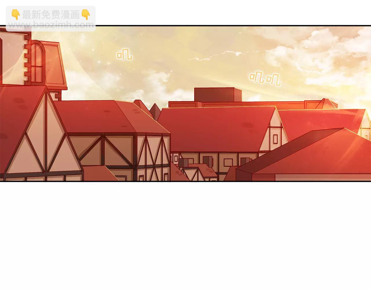 第8话 皇子的自觉(1/2)-第9话