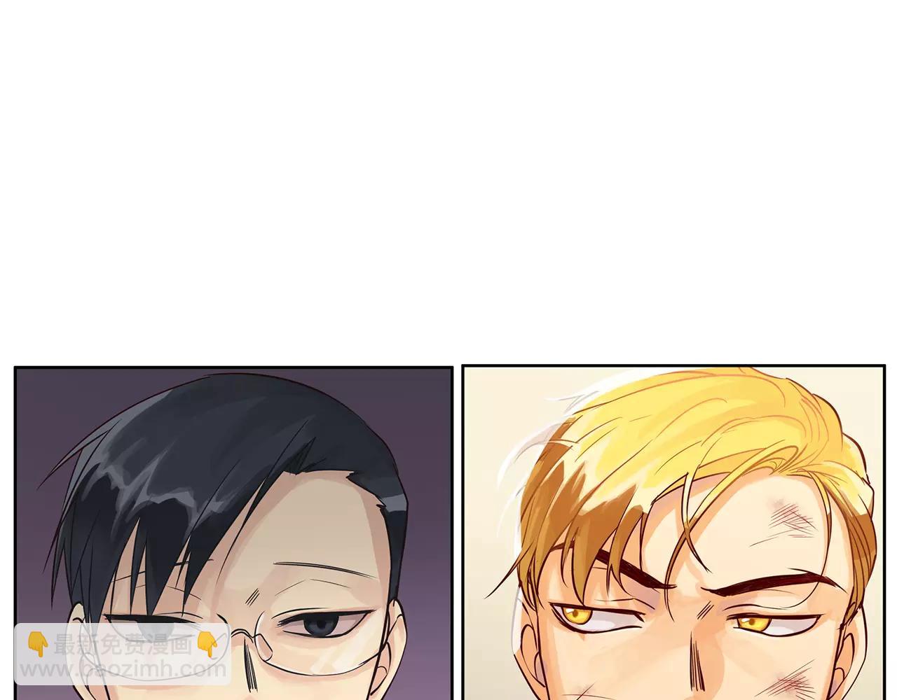 第8话 皇子的自觉(1/2)-第9话