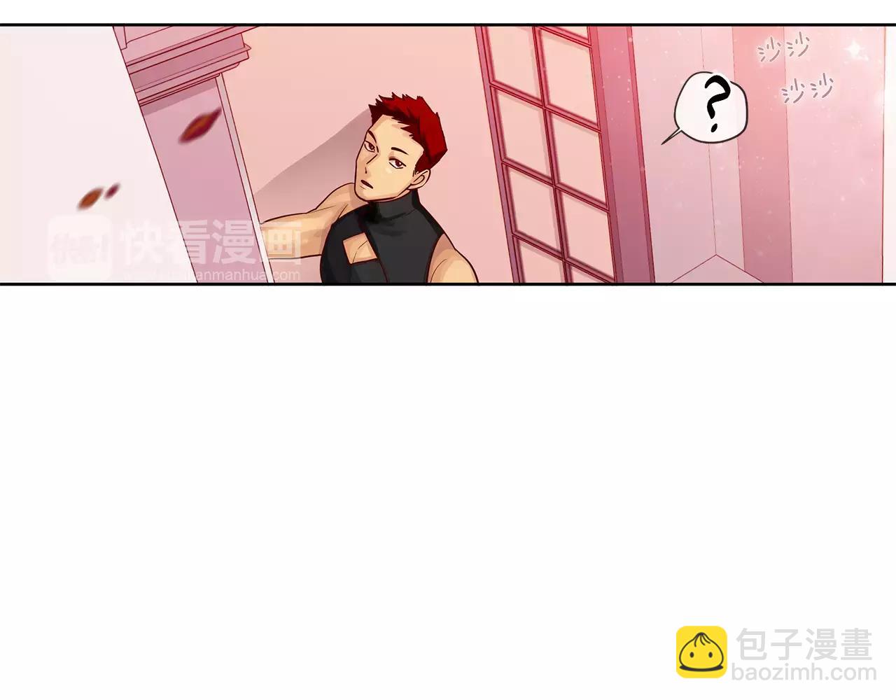 第8话 皇子的自觉(1/2)-第9话