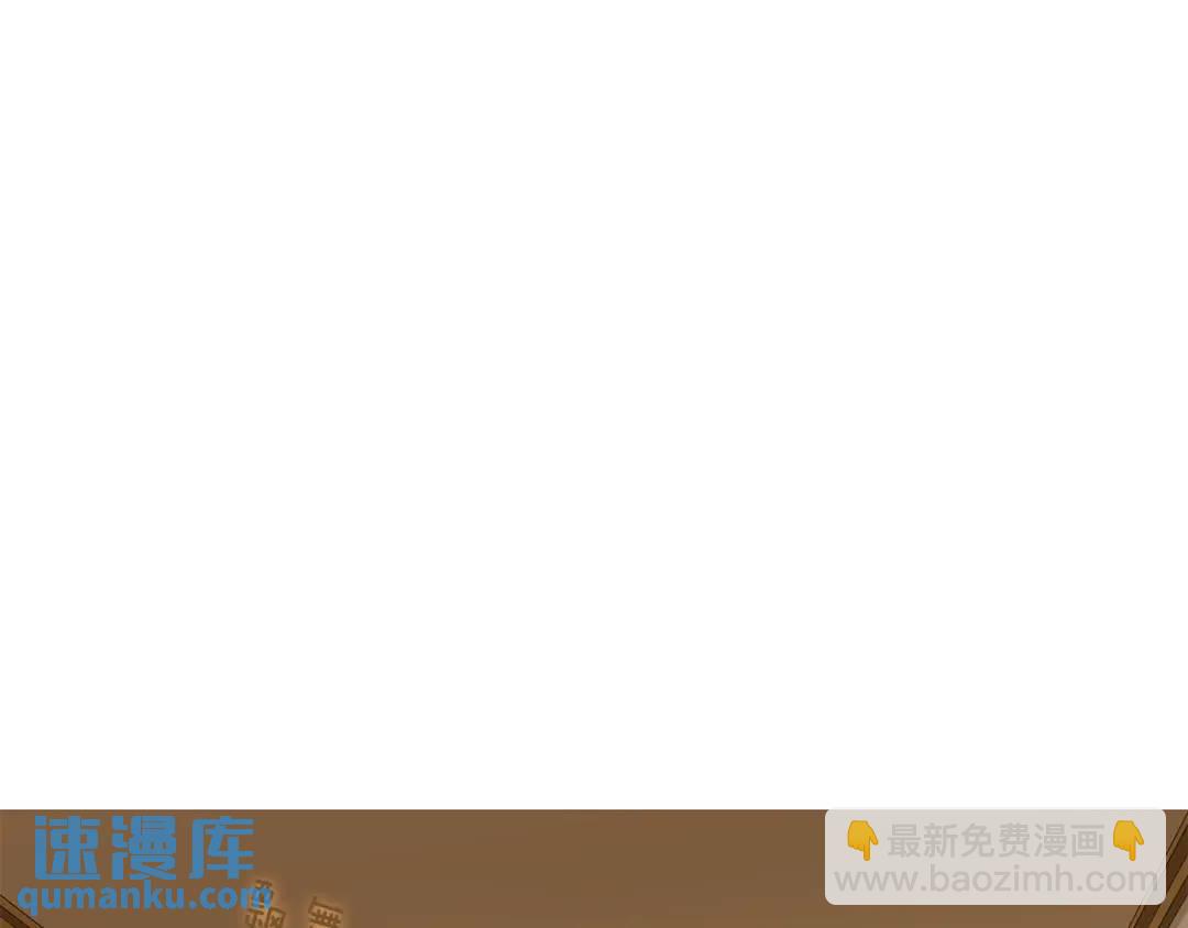 第42话 背叛者(1/4)-第81话