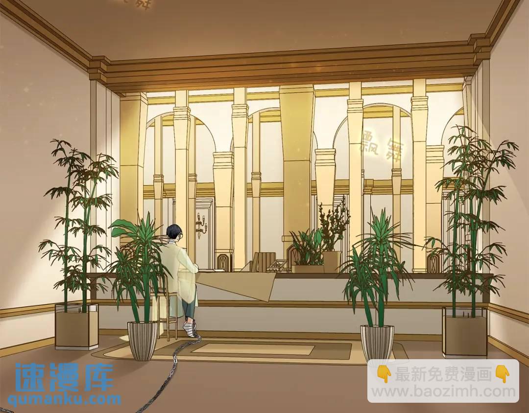 第42话 背叛者(1/4)-第81话