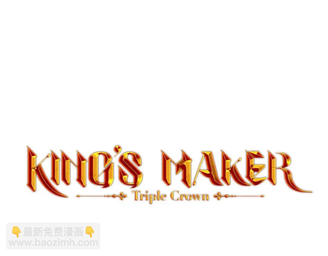 第42话 背叛者(1/4)-第81话