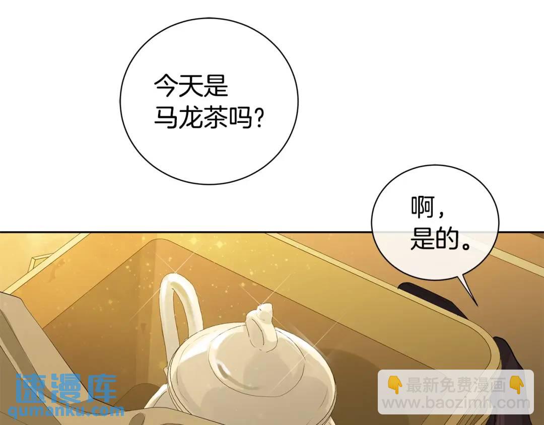 第42话 背叛者(1/4)-第81话