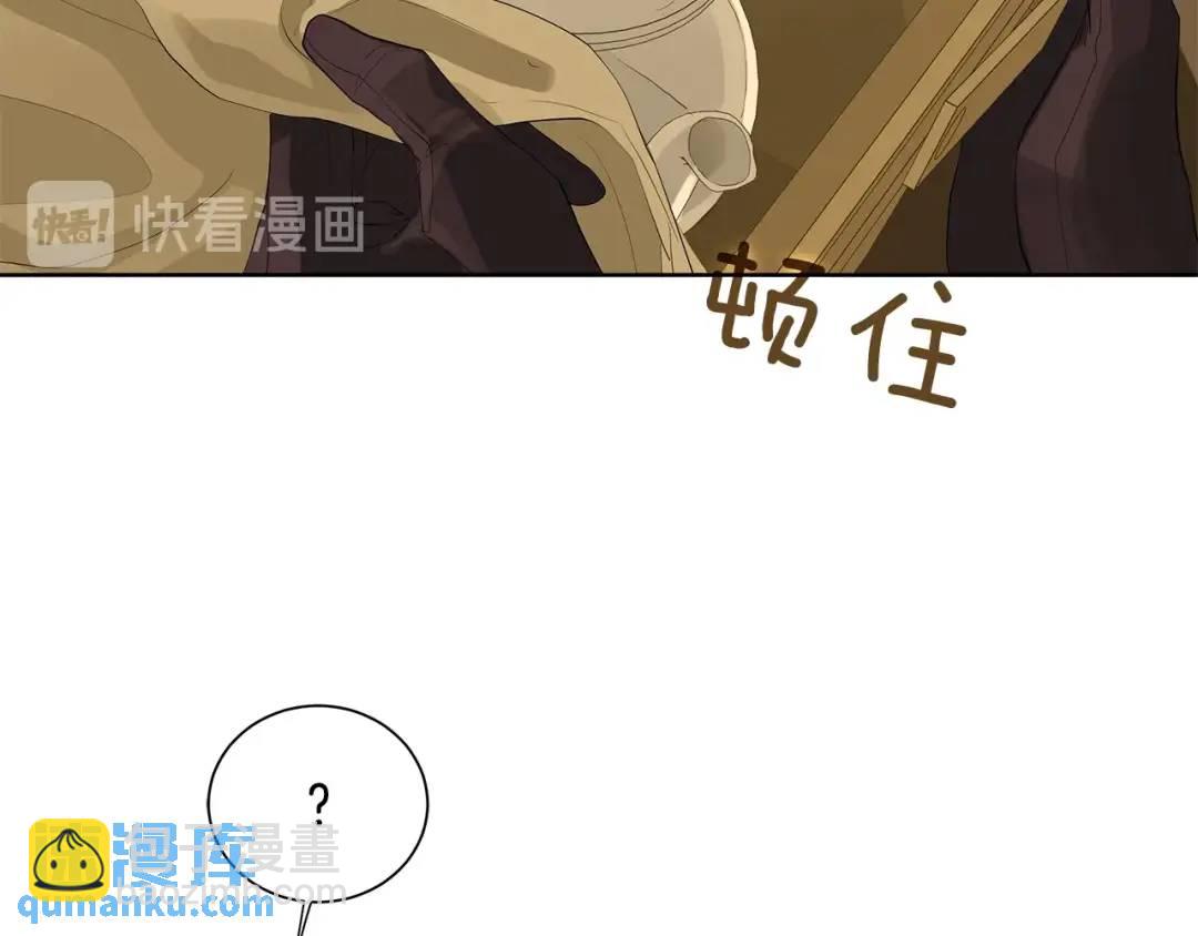 第42话 背叛者(1/4)-第81话