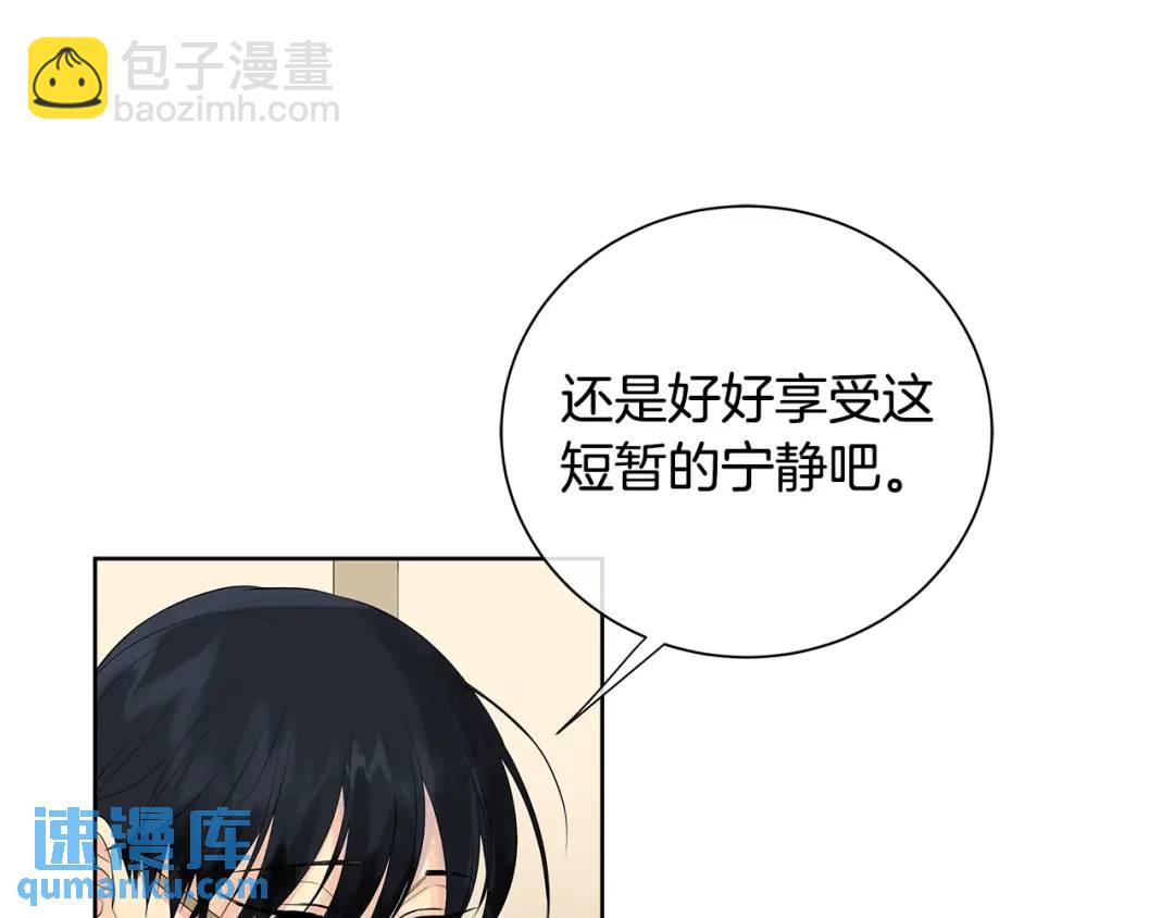 第42话 背叛者(1/4)-第81话