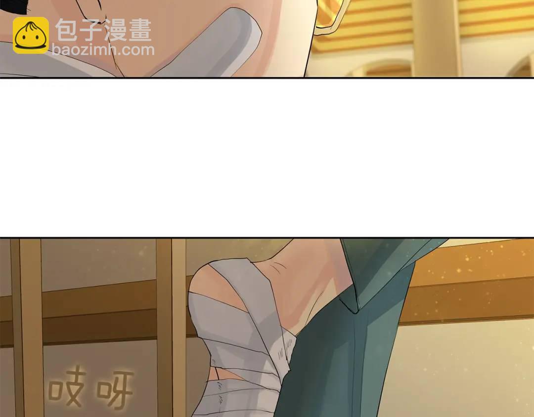 第42话 背叛者(1/4)-第81话