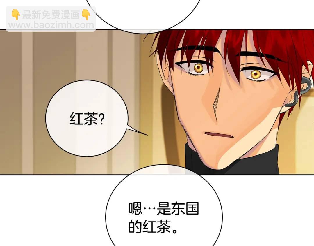 第42话 背叛者(1/4)-第81话