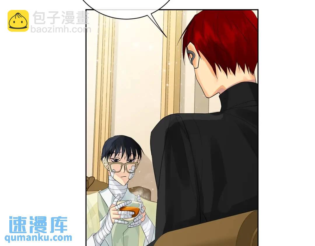 第42话 背叛者(1/4)-第81话