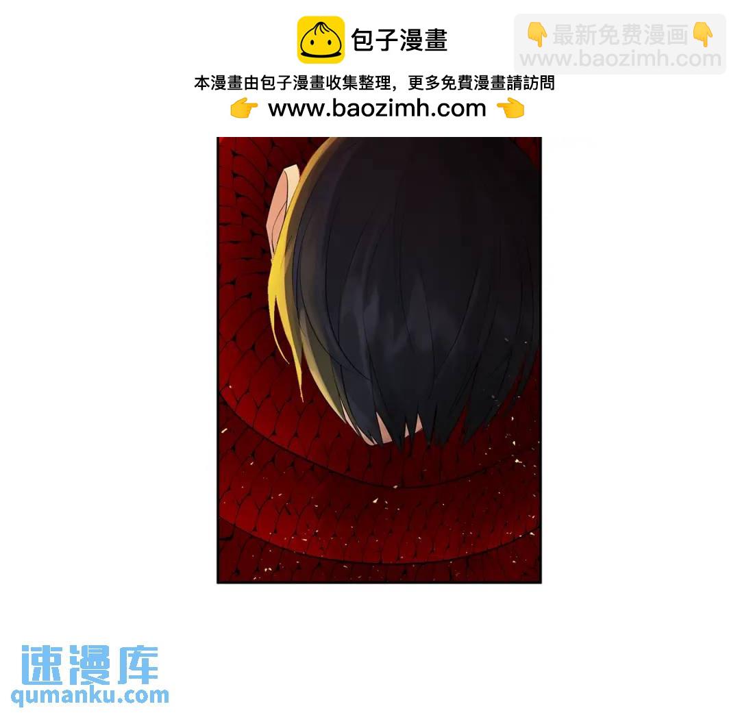 第44话 他来了(1/3)-第83话