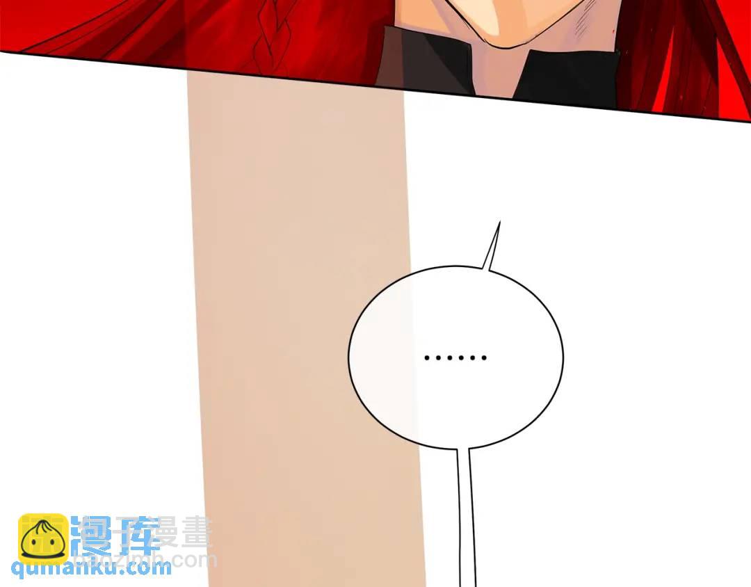 第44话 他来了(1/3)-第83话