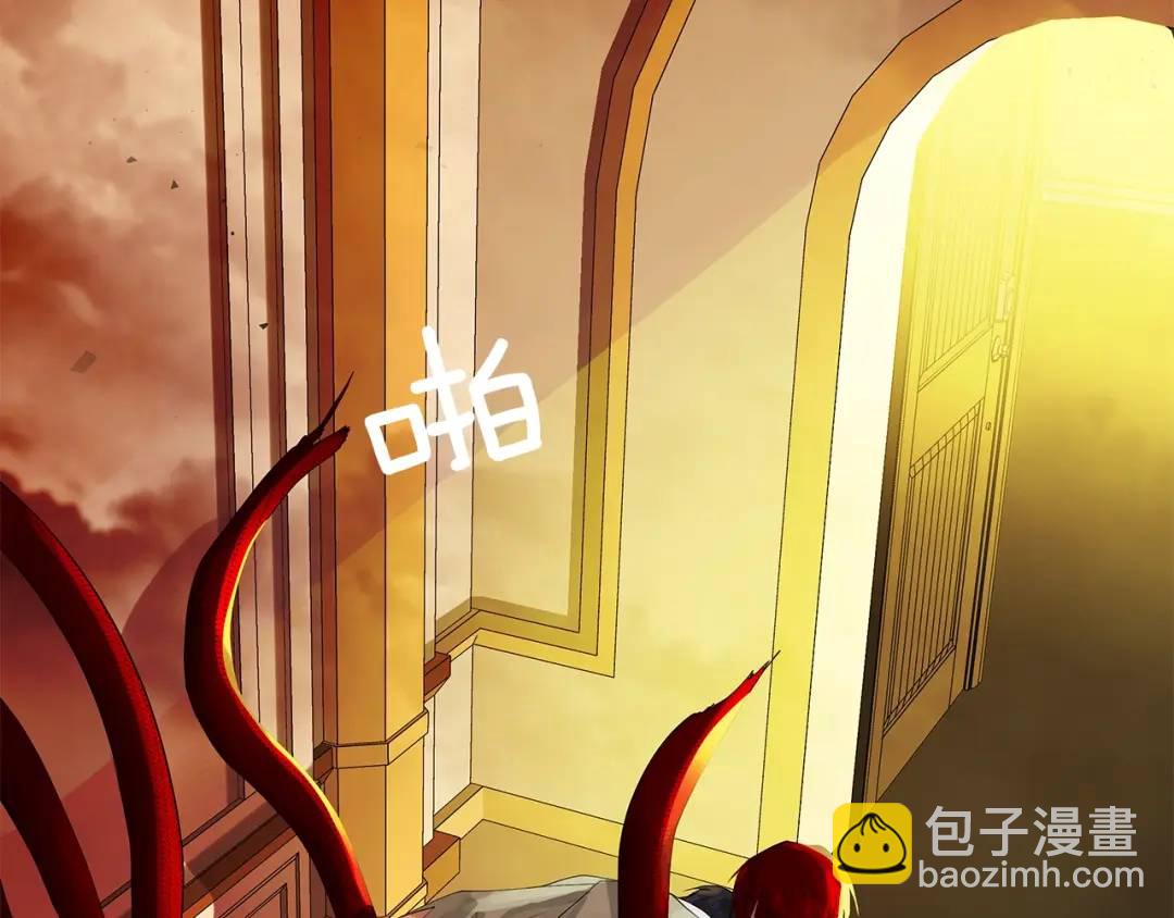 第44话 他来了(1/3)-第83话