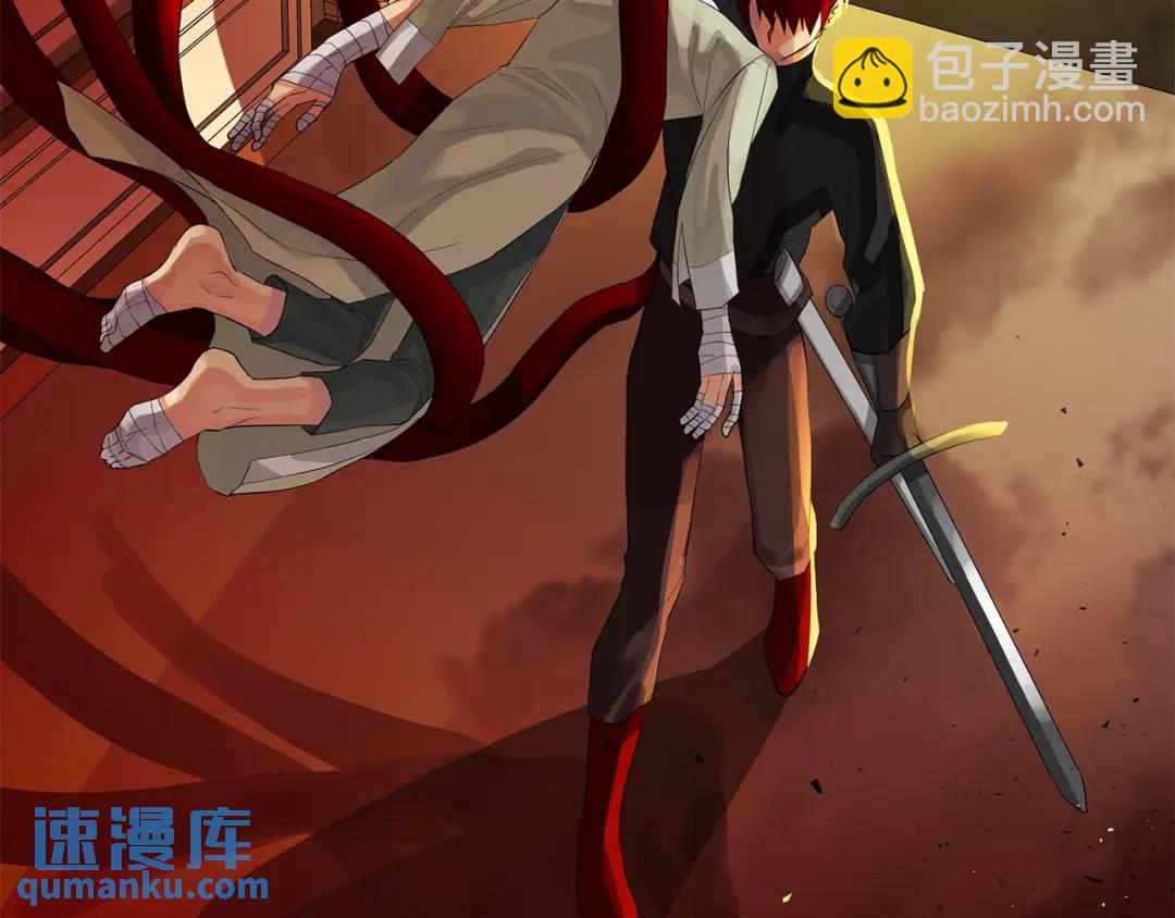 第44话 他来了(1/3)-第83话