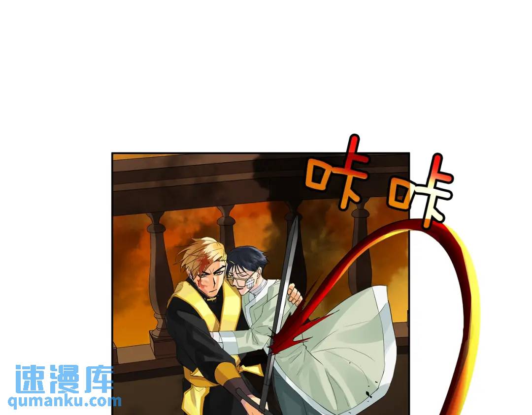 第46话 不能失去你(1/3)-第85话