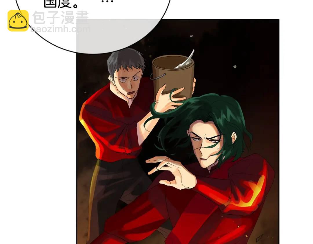 第46话 不能失去你(1/3)-第85话