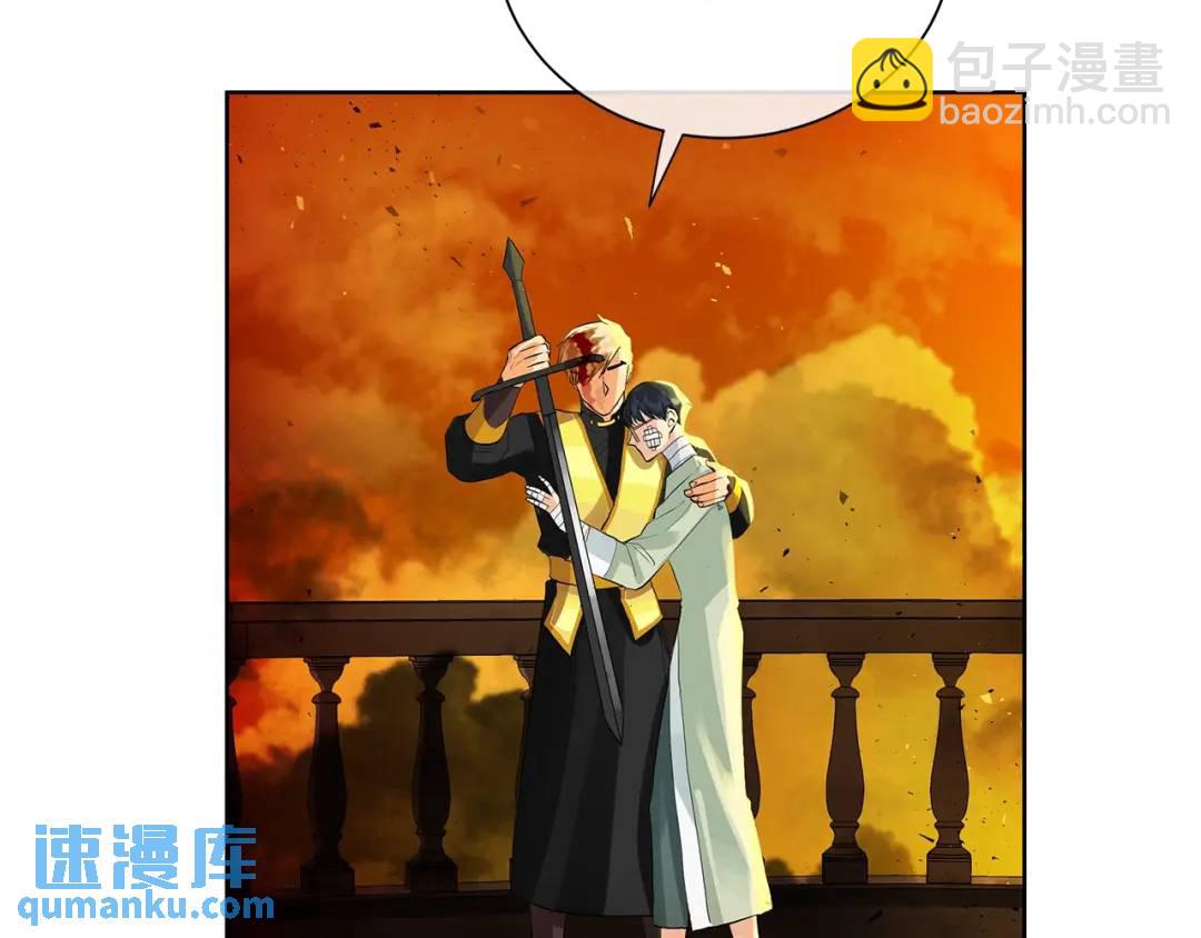 第46话 不能失去你(1/3)-第85话