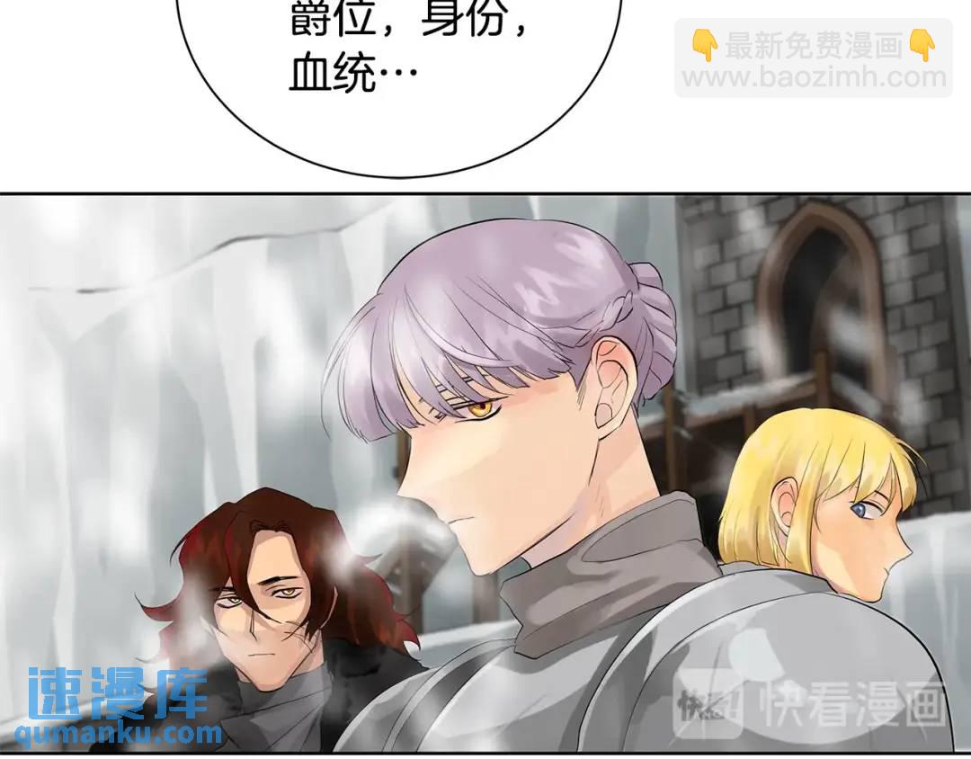 第46话 不能失去你(1/3)-第85话