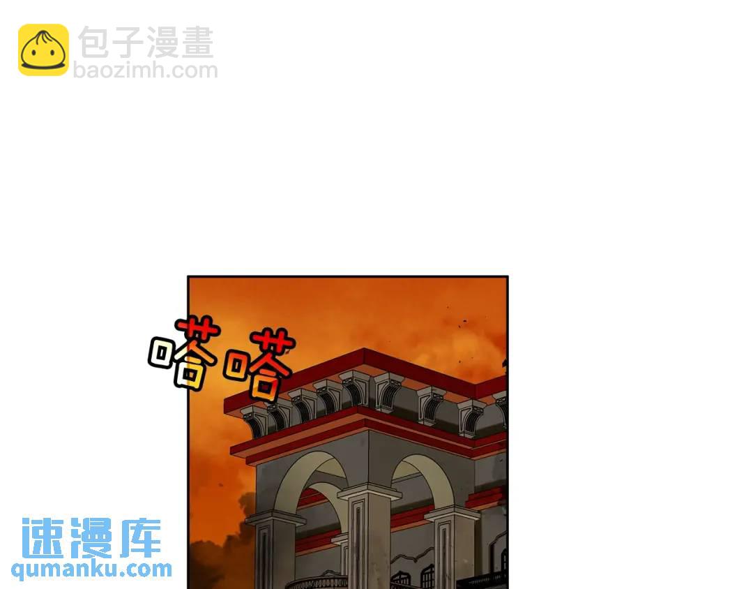 第46话 不能失去你(1/3)-第85话