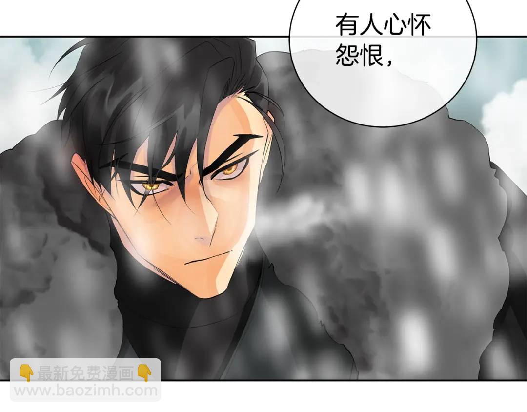 第46话 不能失去你(1/3)-第85话