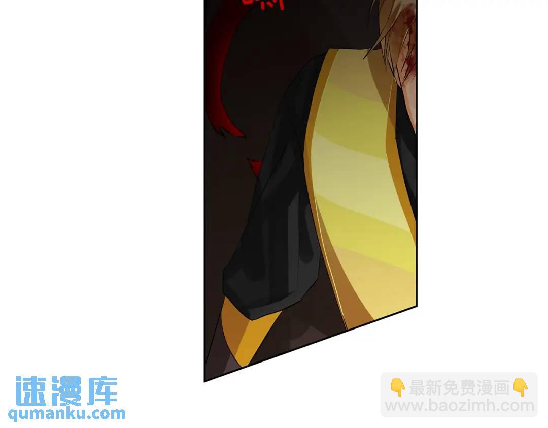 第46话 不能失去你(1/3)-第85话