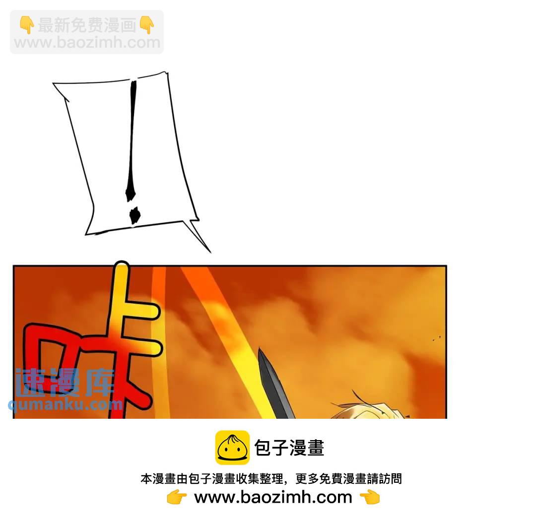 第46话 不能失去你(1/3)-第85话