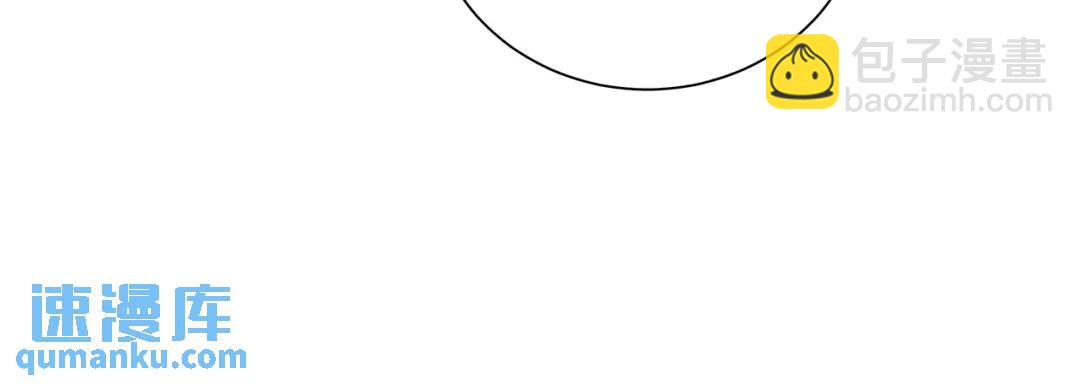 第46话 不能失去你(1/3)-第85话