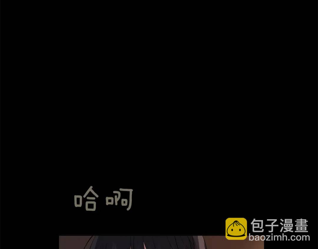 第48话 肺腑之言(1/3)-第87话