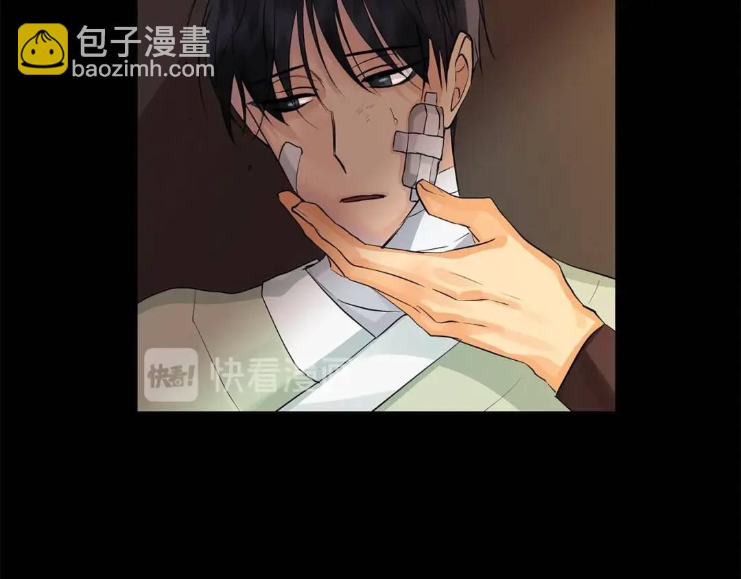 第48话 肺腑之言(1/3)-第87话