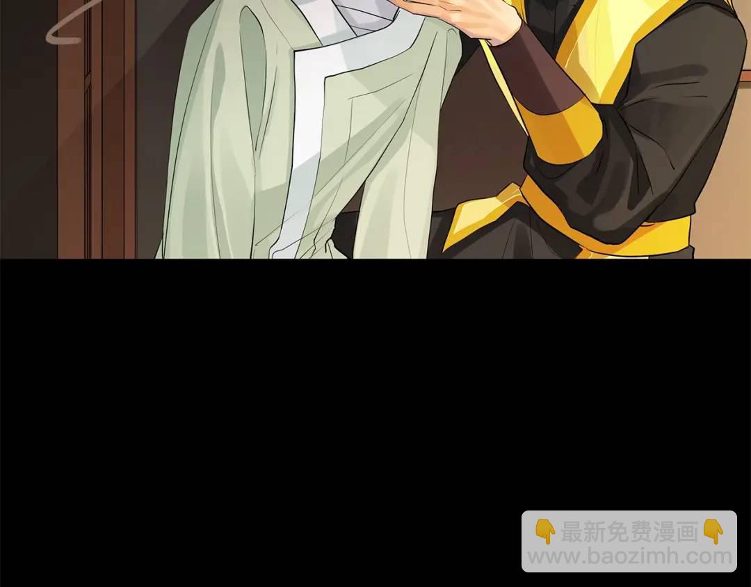 第48话 肺腑之言(1/3)-第87话