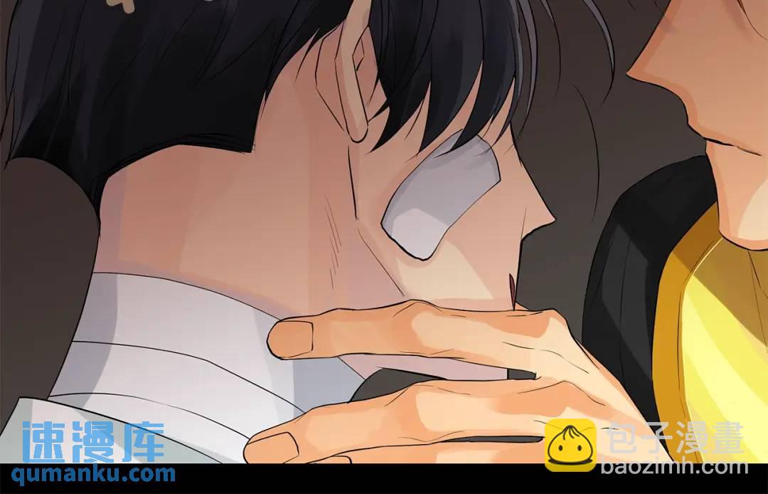 第48话 肺腑之言(1/3)-第87话