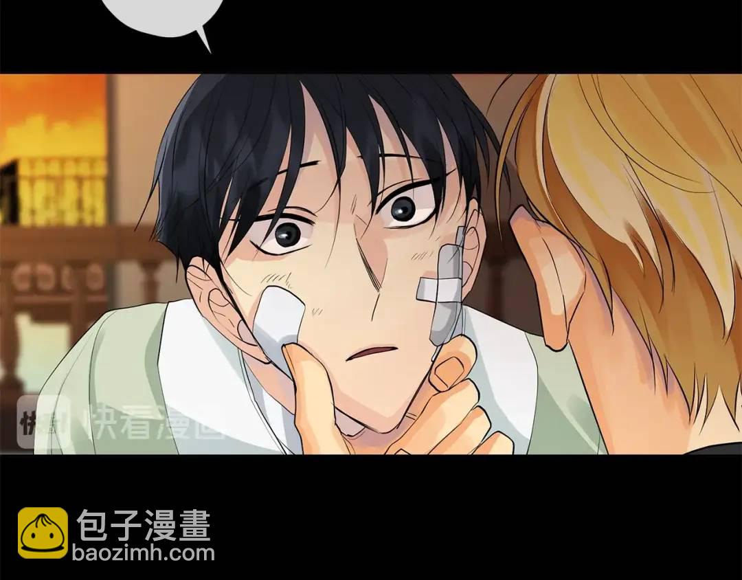 第48话 肺腑之言(1/3)-第87话