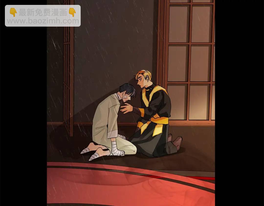 第48话 肺腑之言(1/3)-第87话