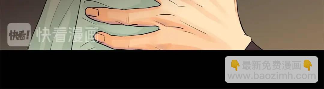 第48话 肺腑之言(1/3)-第87话