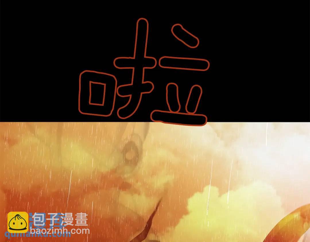 第48话 肺腑之言(1/3)-第87话