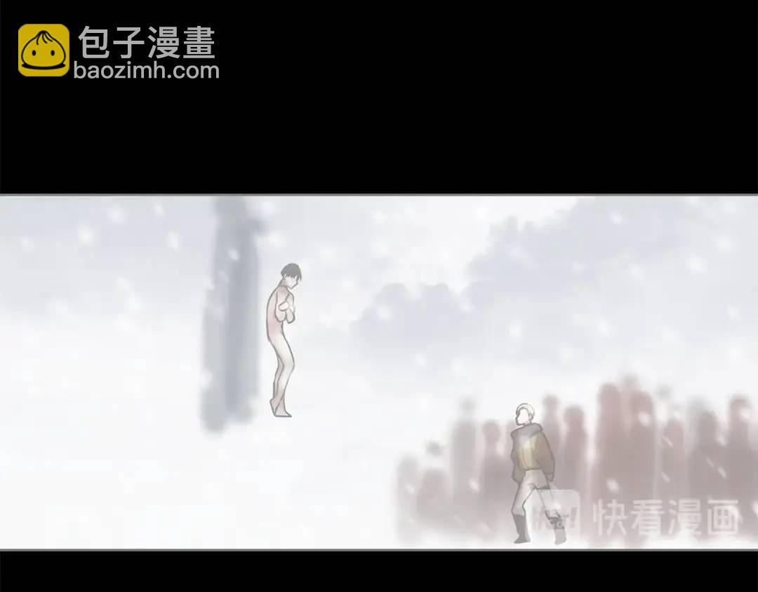 第48话 肺腑之言(1/3)-第87话