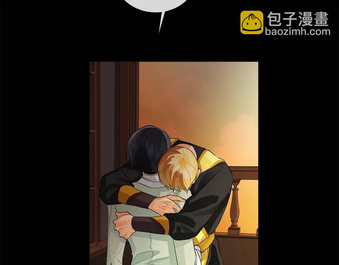 第48话 肺腑之言(1/3)-第87话