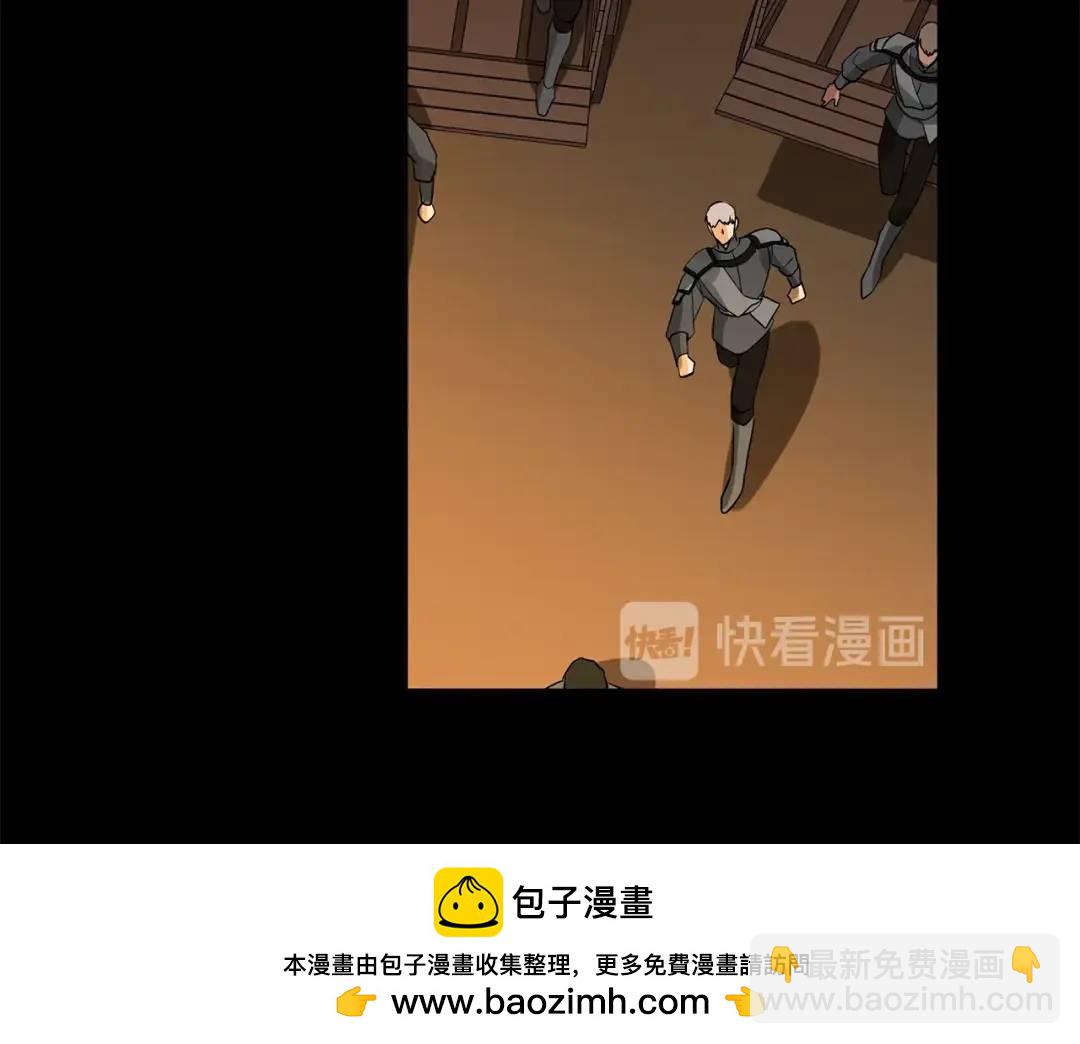 第48话 肺腑之言(1/3)-第87话