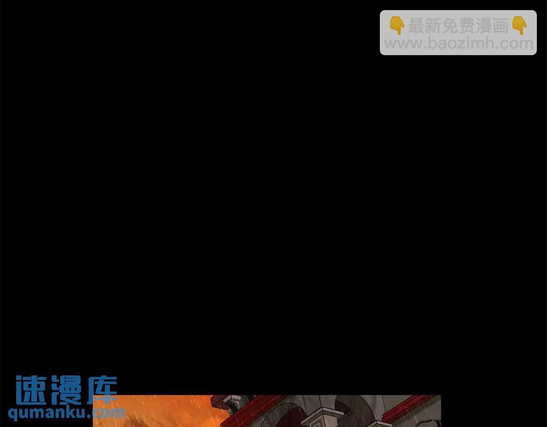 第48话 肺腑之言(1/3)-第87话