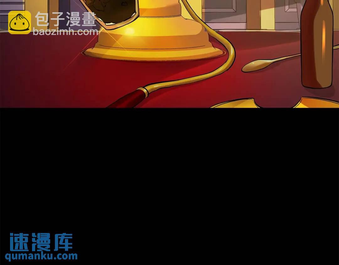 第二季&middot;贰 第1话 似烟(1/3)-第89话