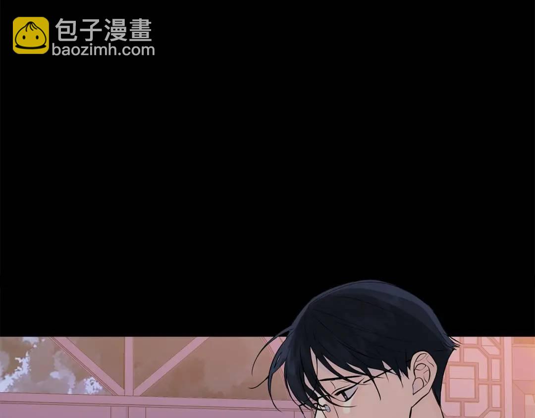 第二季&middot;贰 第1话 似烟(1/3)-第89话