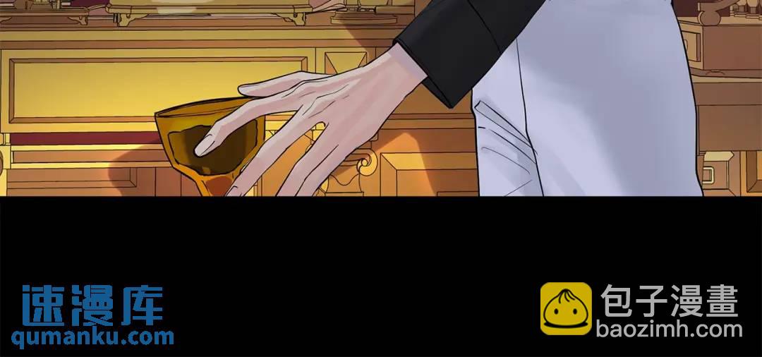 第二季&middot;贰 第1话 似烟(1/3)-第89话