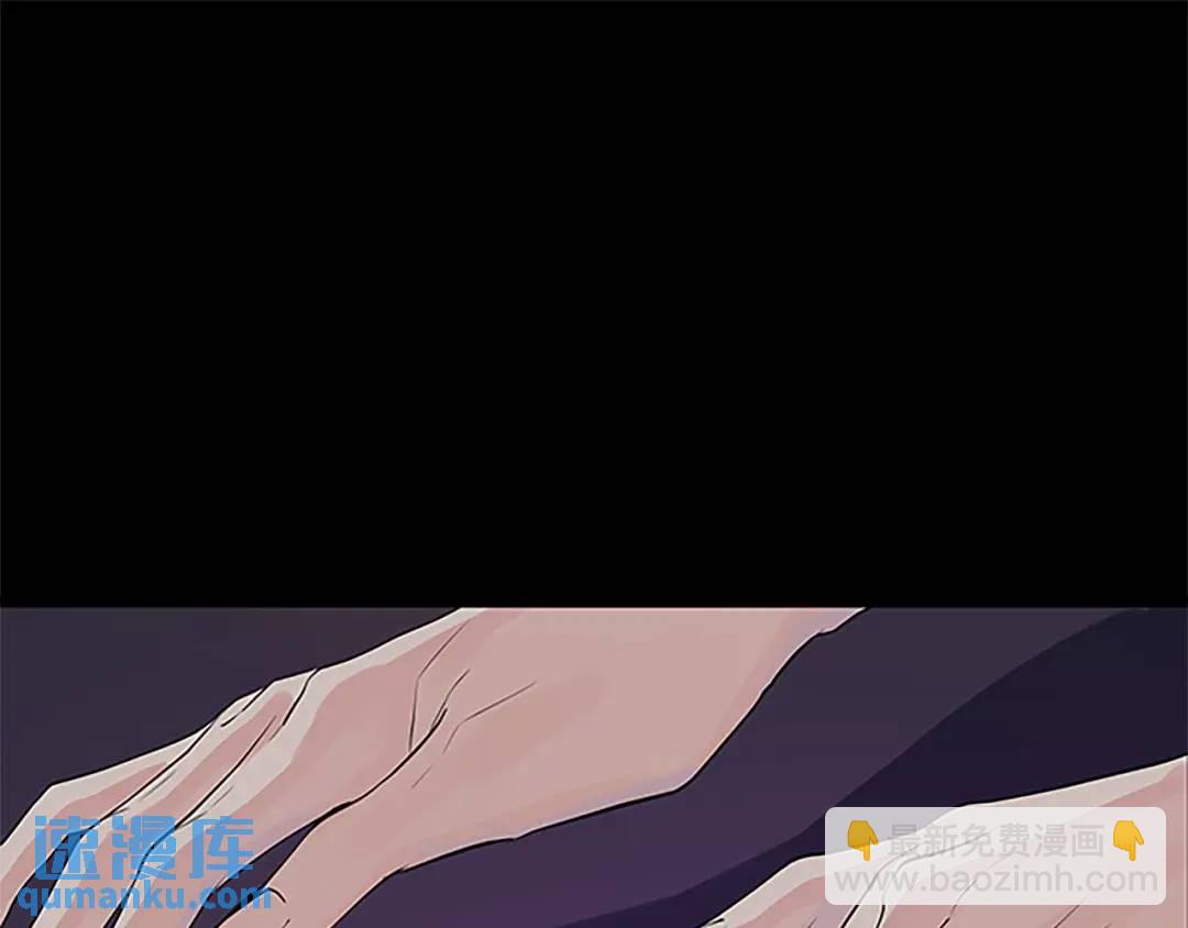 第二季&middot;贰 第1话 似烟(1/3)-第89话